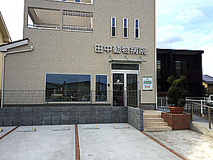 �c�������a�@�@�ʐ^