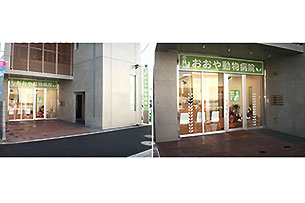 �����⓮���a�@�@�ʐ^