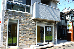 ���܂̌��L�a�@�@�ʐ^